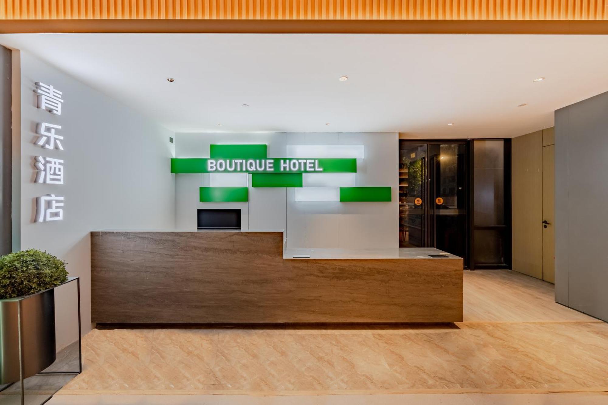 Boutique Hotel Shanghai Exteriör bild